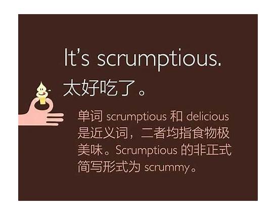 「吃货」用英文怎么表达？