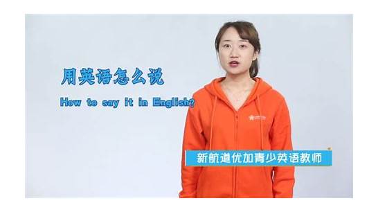 音乐会用英文怎么说，音乐会的英文翻译