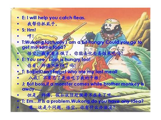 「英语搞笑话剧剧本」求英语搞笑话剧剧本。 四人
