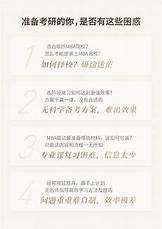 面试英语自我介绍视频资料有吗 1分钟的自我介绍 视频附文本