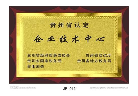 奖牌英文与英文