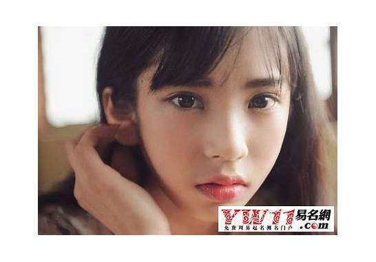 什么英文名字好听与英文