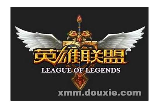 lol英文名字大全男与英文