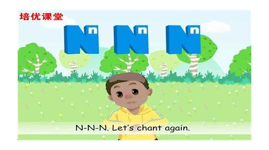 小学生该怎么学习英语 怎么学最有效