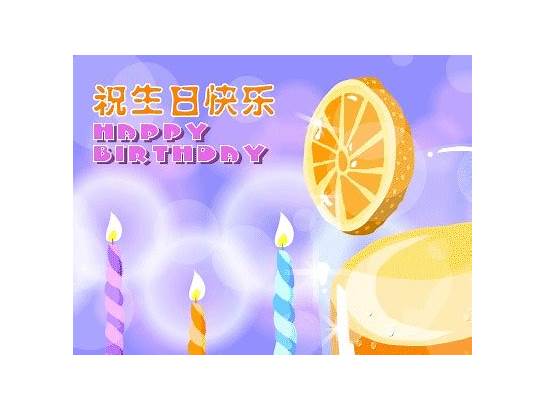 祝自己生日快乐的英文说说大全  祝自己生日快乐英文怎么说