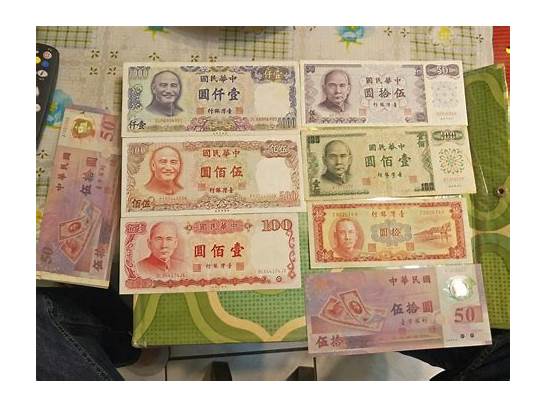 钞票的英文与英文