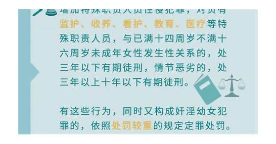不可抗力英文与不可抗力