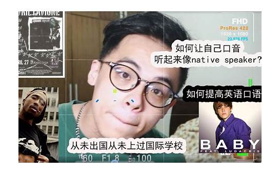 救世主用英语怎么说