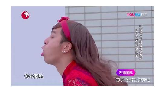 第127期 男人就应该干男人
