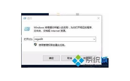 如何将中文名字改为英文名?