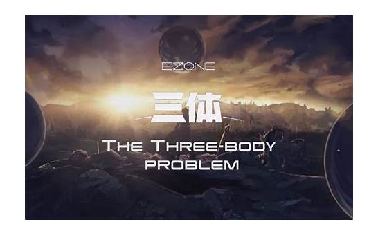 上映英文与英文