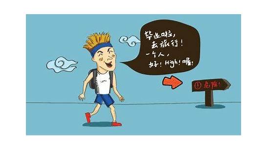 打电话给我 什么意思啊