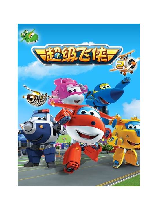 开阔眼界英文与英文