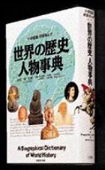 二人世界 英文与二人世界