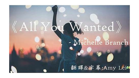 摇滚歌曲英文与英文
