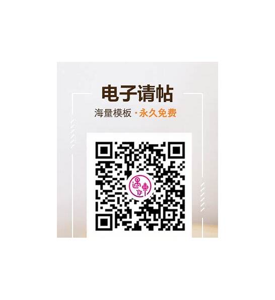 新婚快乐用英语怎么说 新婚快乐英文祝福语